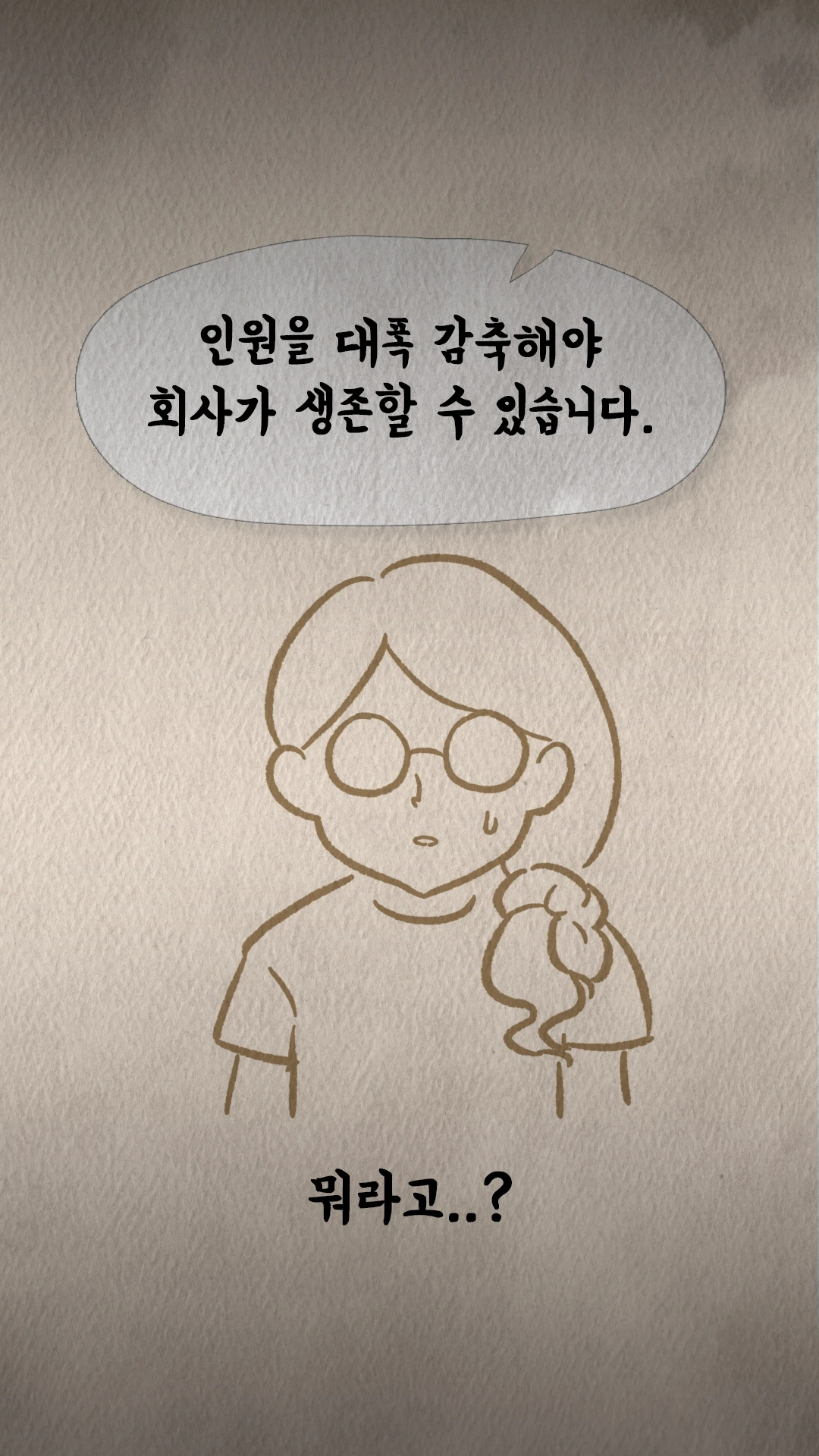 KakaoTalk_Image_2024-07-16-22-49-29_015.jpeg